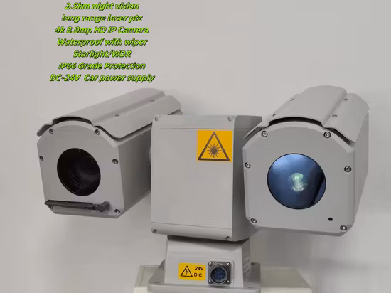 장거리 2000m 8.0MP 레이저 4K 300mm PTZ CCTV 카메라